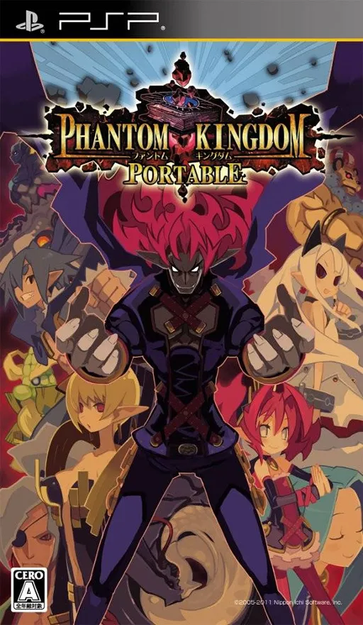 Phantom Kingdom Portable (Japan)